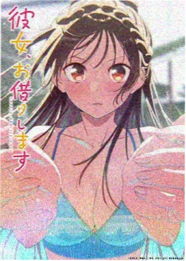 午夜档案室剧照