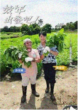 静默航线剧照